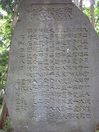 イメージ 14