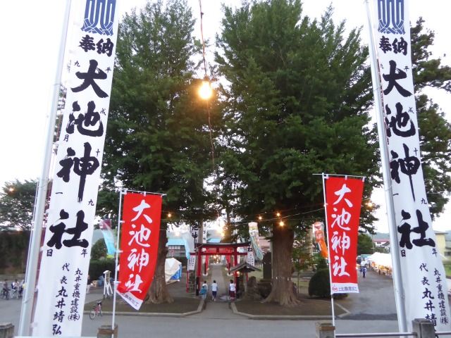 イメージ 19
