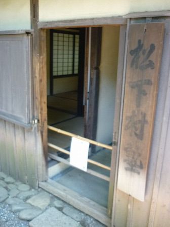 イメージ 42