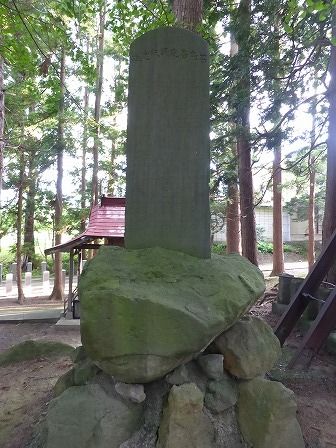 イメージ 8