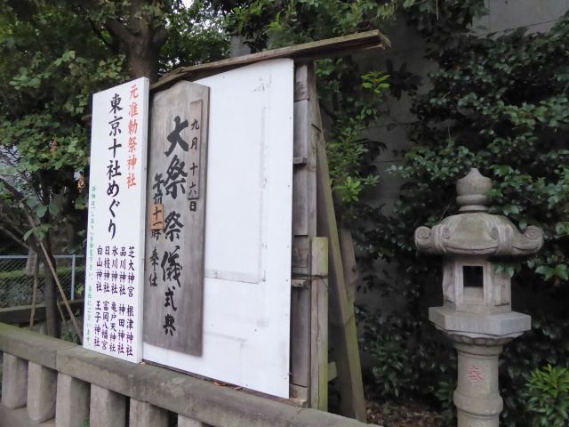 イメージ 12