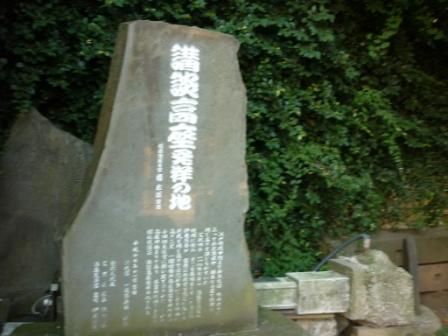 イメージ 15