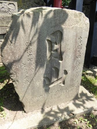 イメージ 12