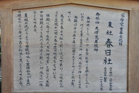 イメージ 15