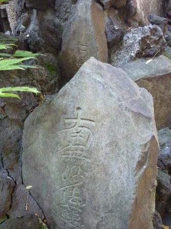 イメージ 31