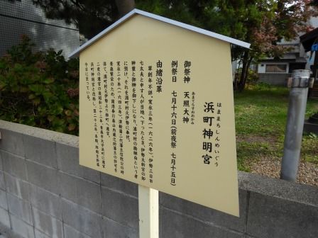 イメージ 7
