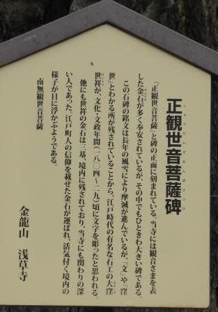 イメージ 65