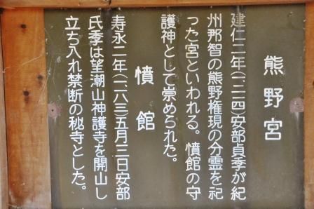 イメージ 14