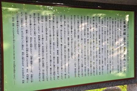 イメージ 20