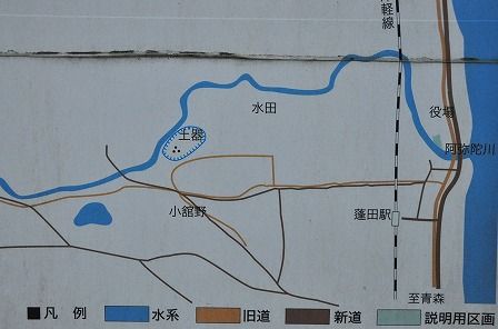 イメージ 10