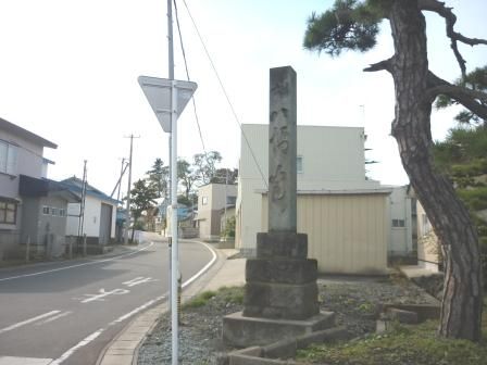 イメージ 23