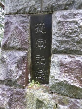 イメージ 30
