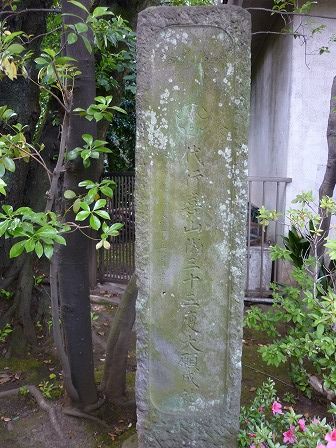 イメージ 101