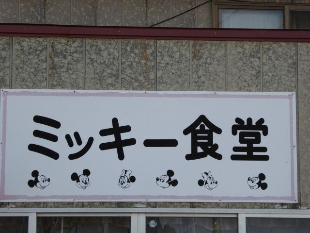イメージ 22