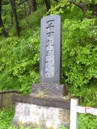 イメージ 9