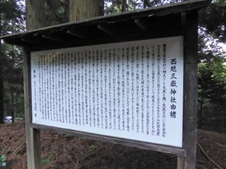 イメージ 12