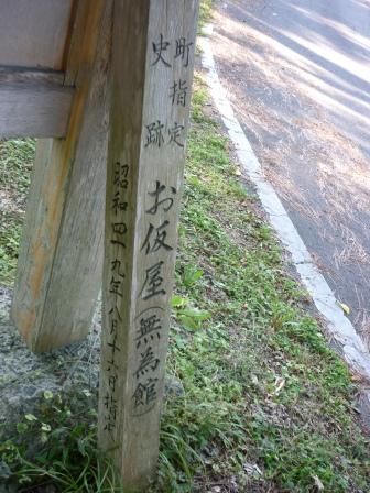 イメージ 22