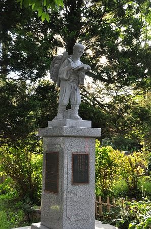 イメージ 18