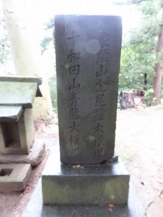 イメージ 24