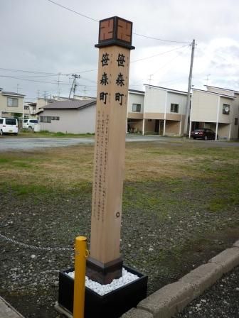 イメージ 32