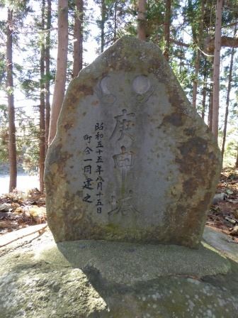 イメージ 29