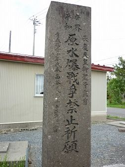 イメージ 22