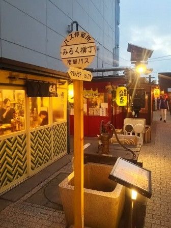 イメージ 50