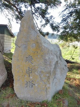 イメージ 14