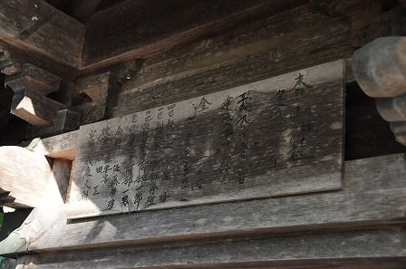 イメージ 11