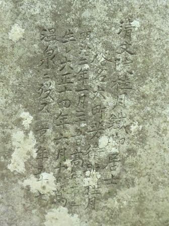 イメージ 37