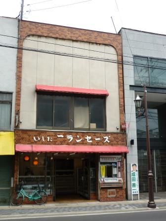 イメージ 30