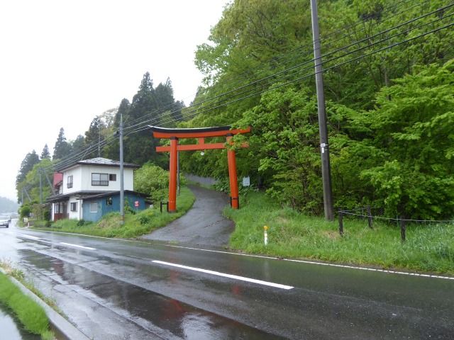 イメージ 2