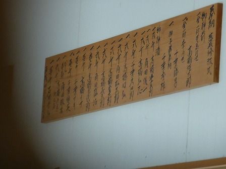 イメージ 10