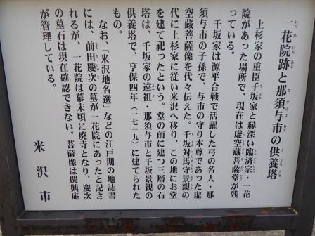 イメージ 12