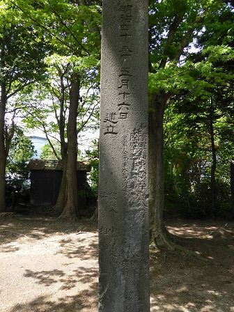 イメージ 13