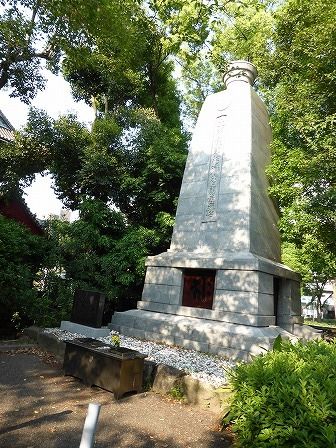 イメージ 72
