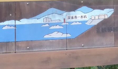 イメージ 5