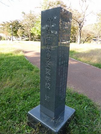 イメージ 33