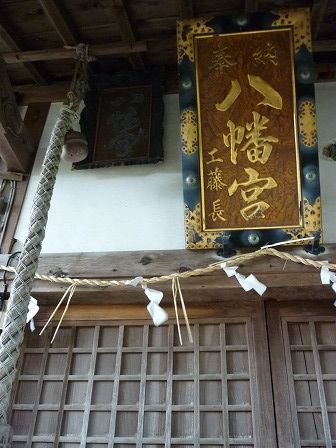 イメージ 10