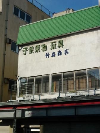 イメージ 22