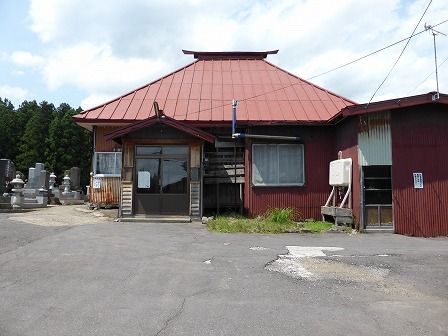 イメージ 13