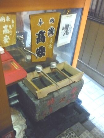 イメージ 8