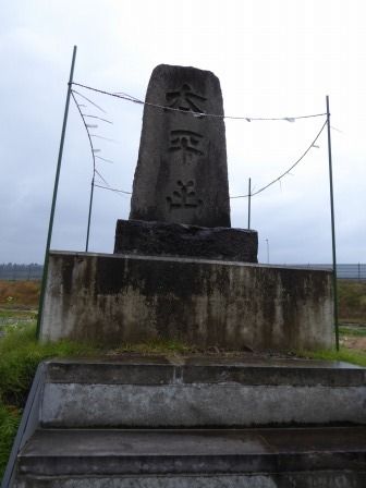 イメージ 41