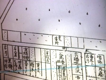 イメージ 8