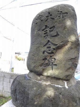 イメージ 6