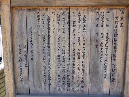 イメージ 7
