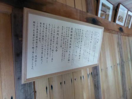 イメージ 13