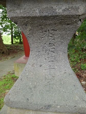 イメージ 18