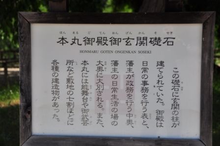 イメージ 36
