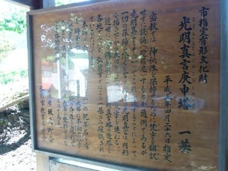 イメージ 5